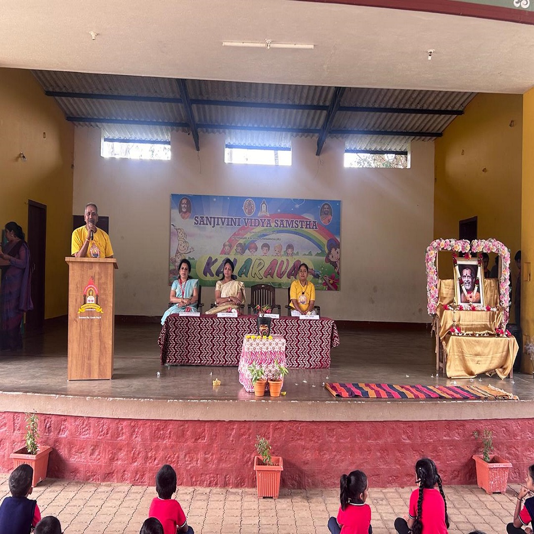 Event 1: Description